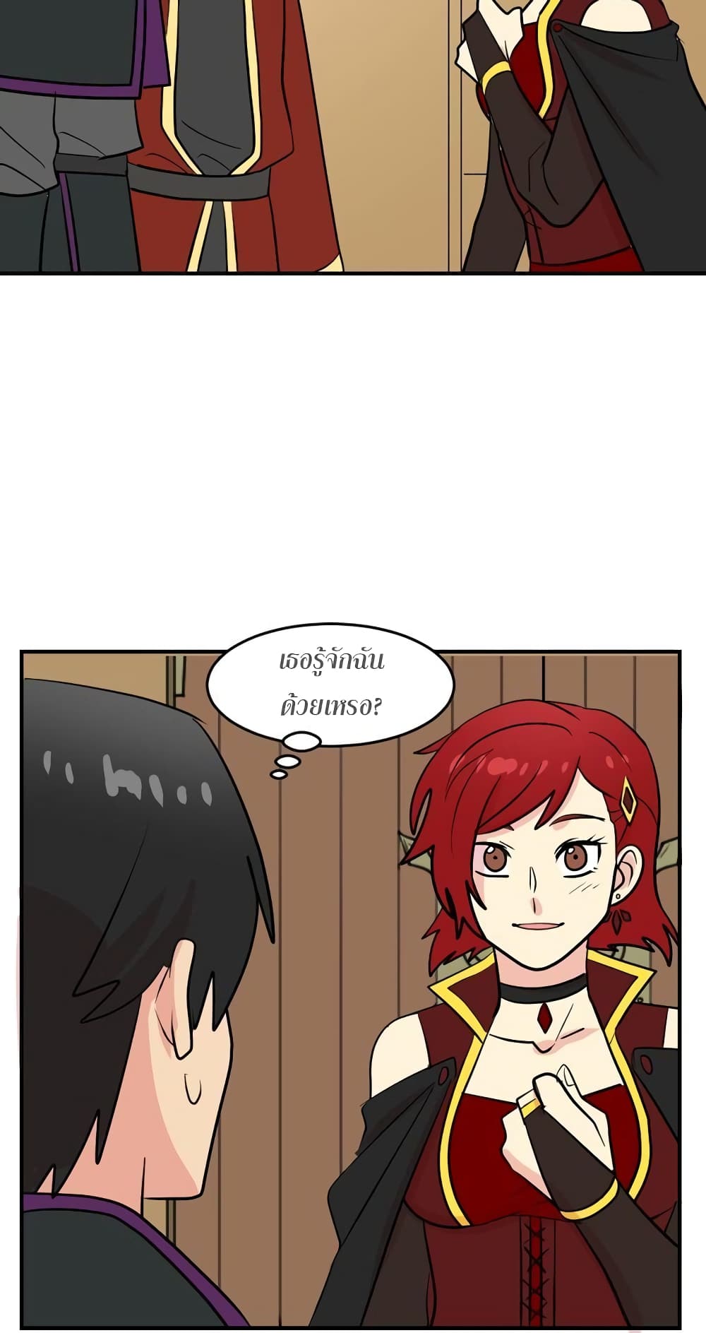 Reader page 55