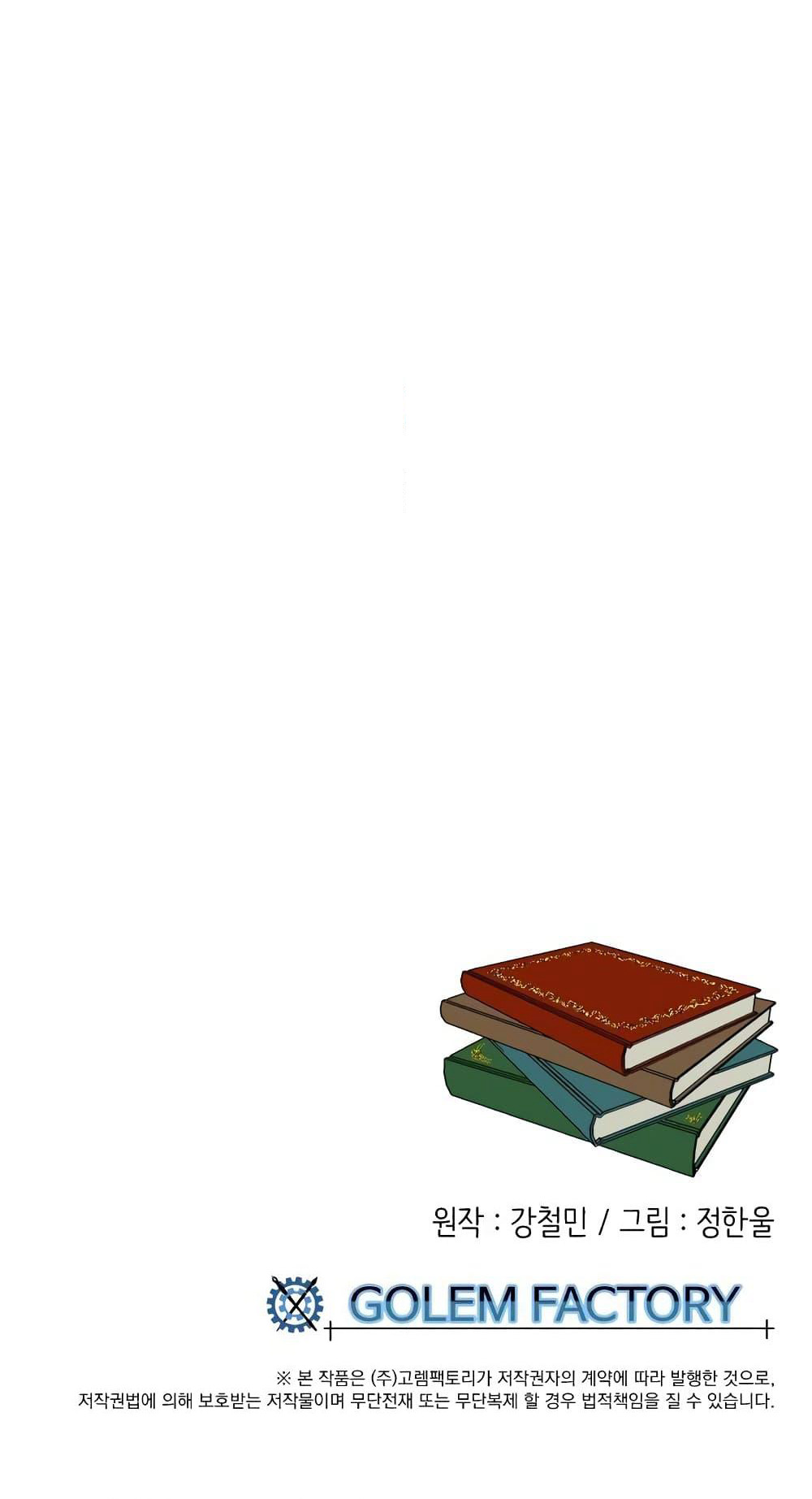 Reader page 60