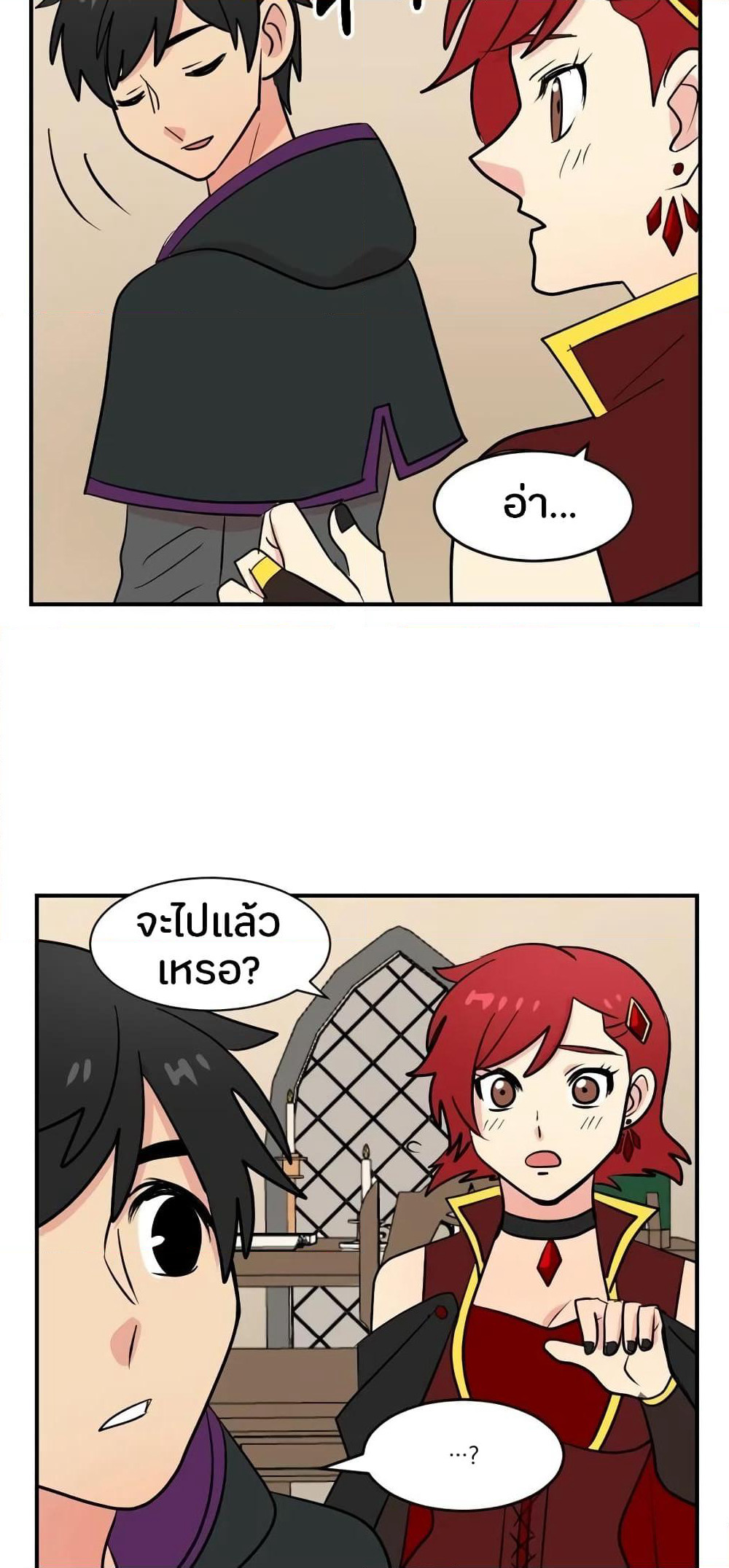 Reader page 29