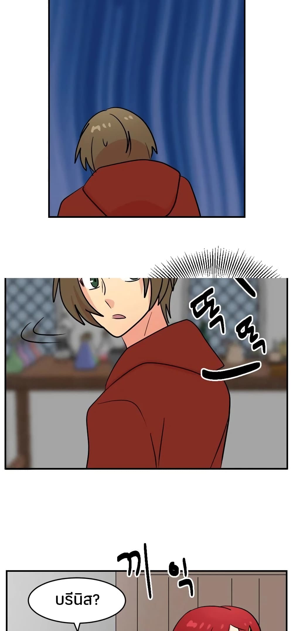 Reader page 34