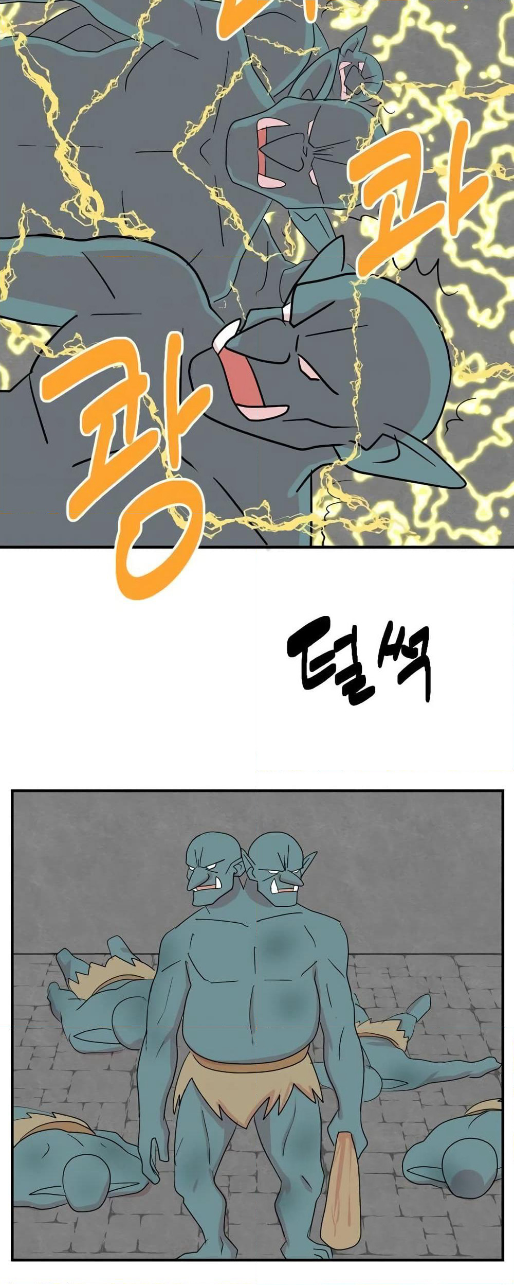 Reader page 20
