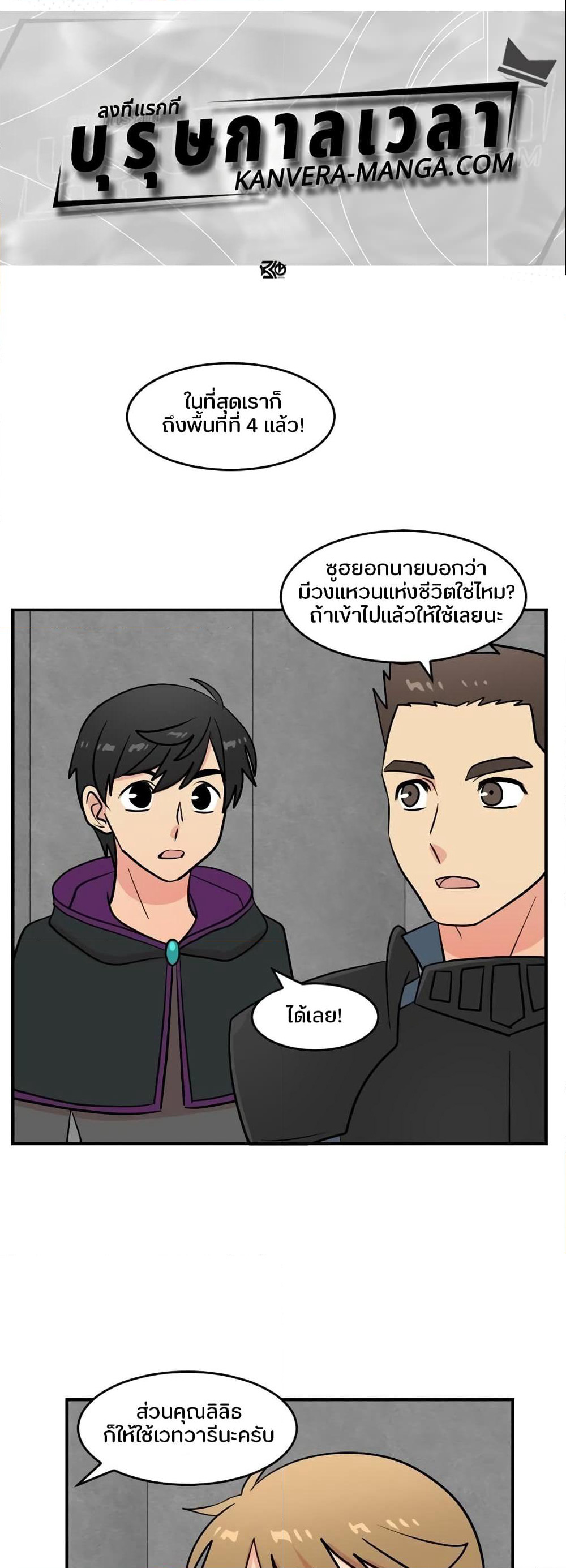 Reader page 1