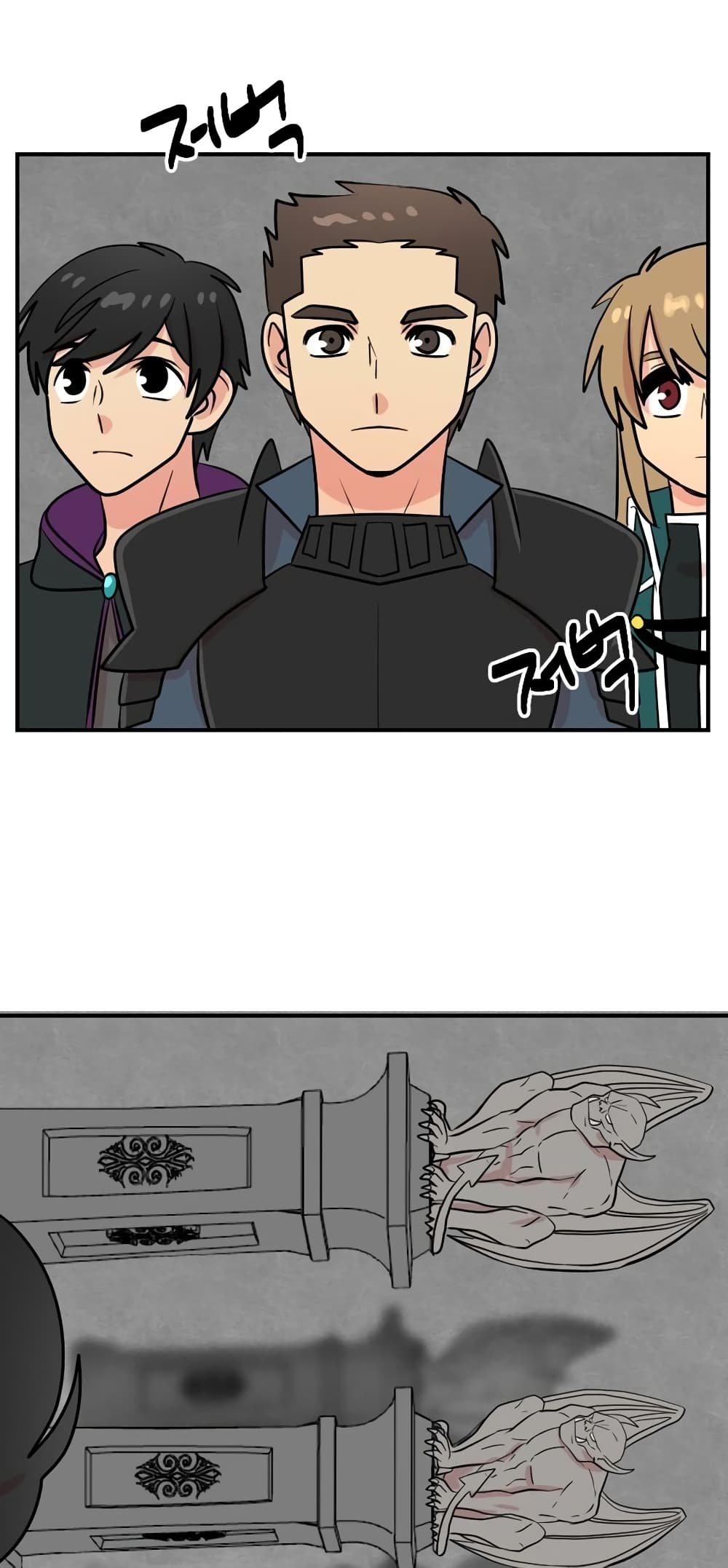 Reader page 8