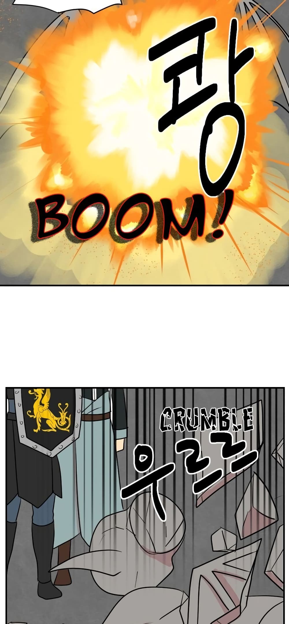 Reader page 21