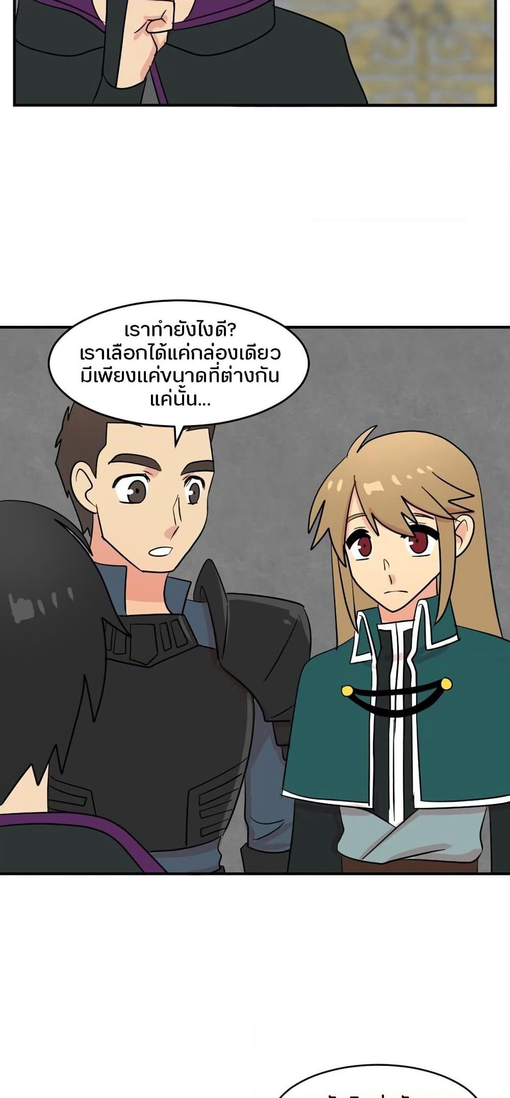 Reader page 28