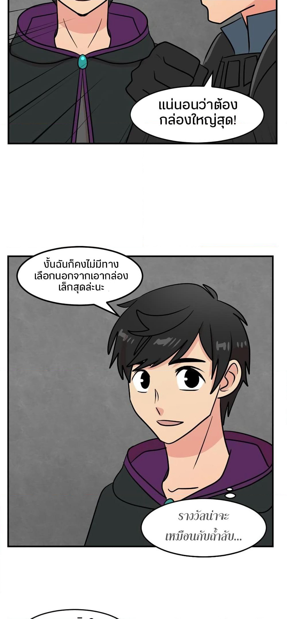 Reader page 30