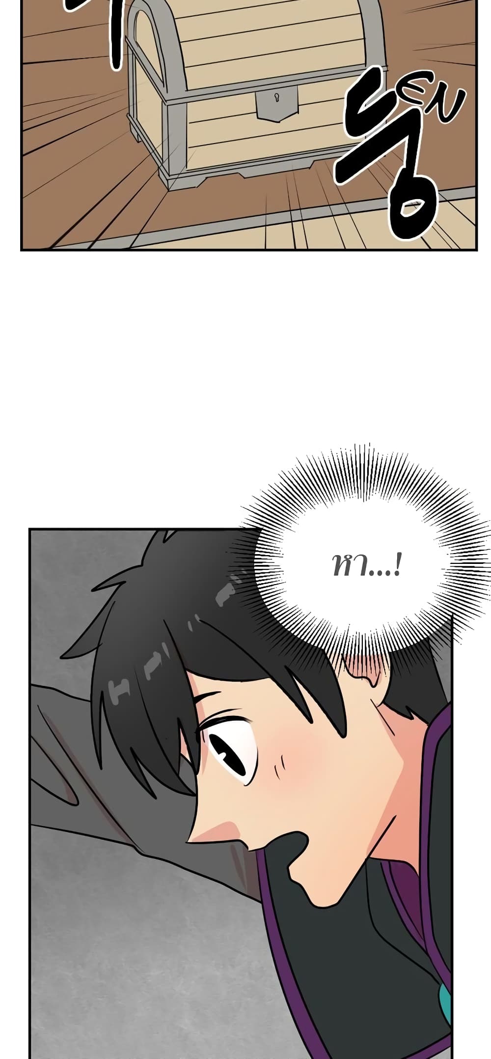 Reader page 34