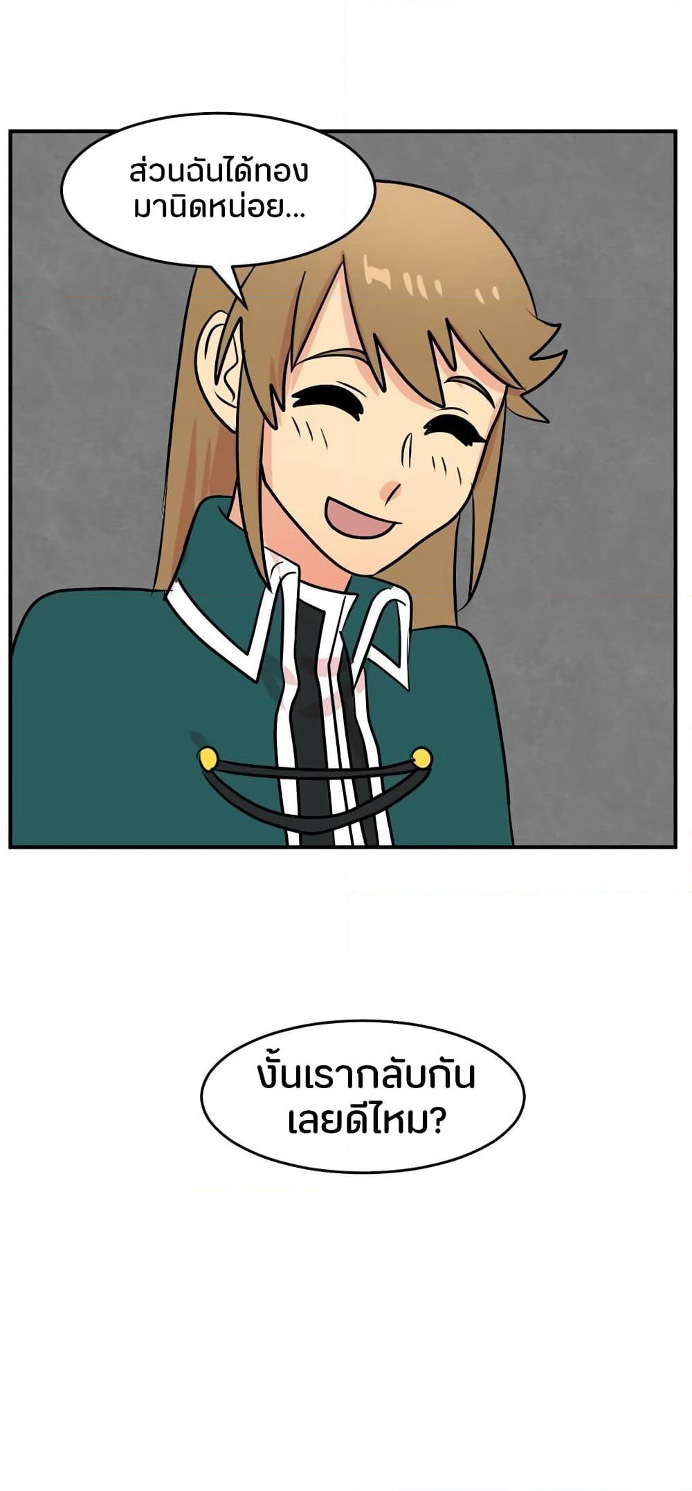 Reader page 37
