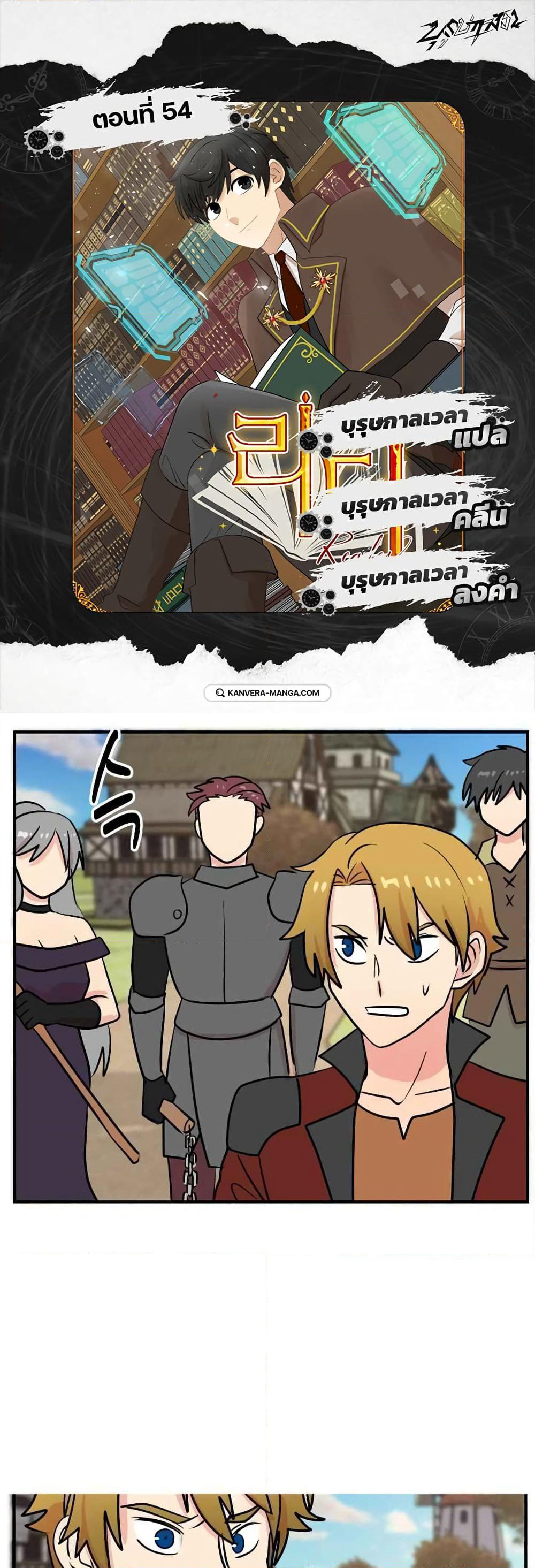 Reader page 1