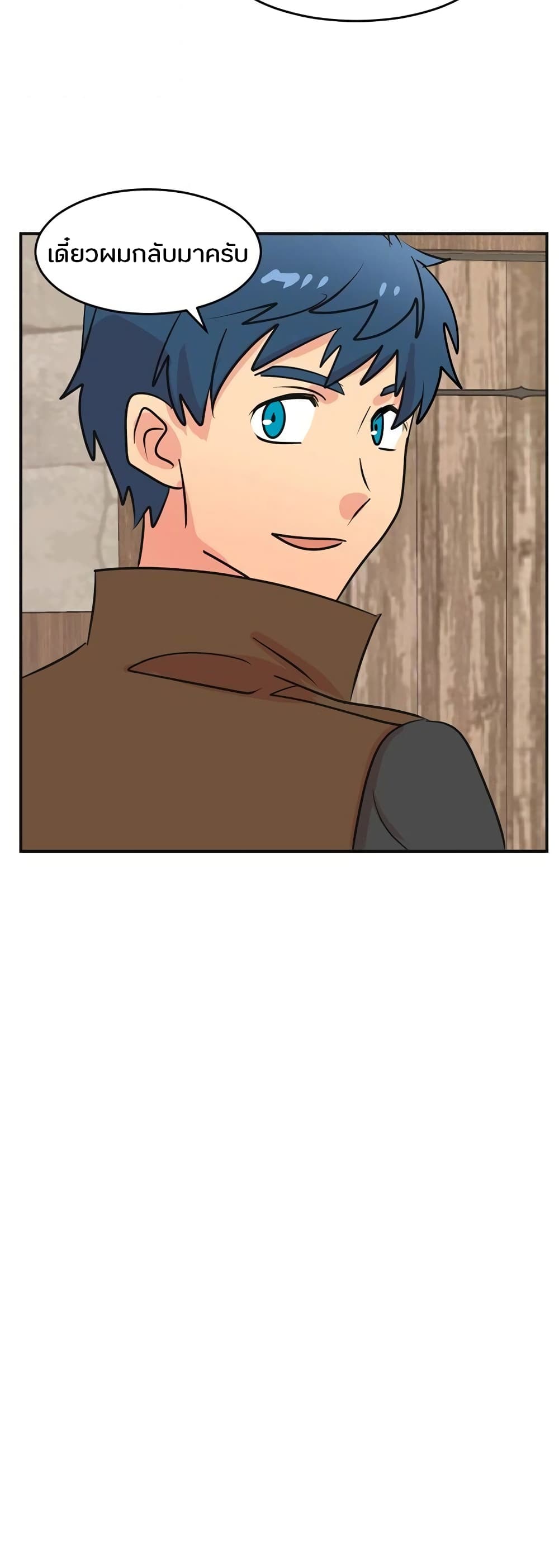 Reader page 30