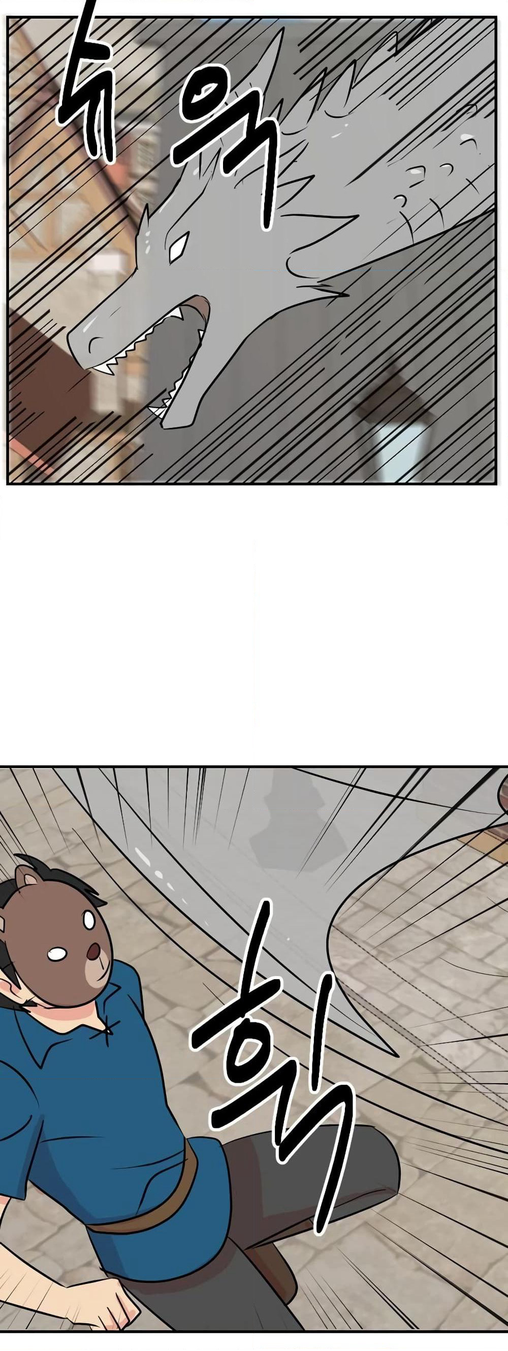 Reader page 13