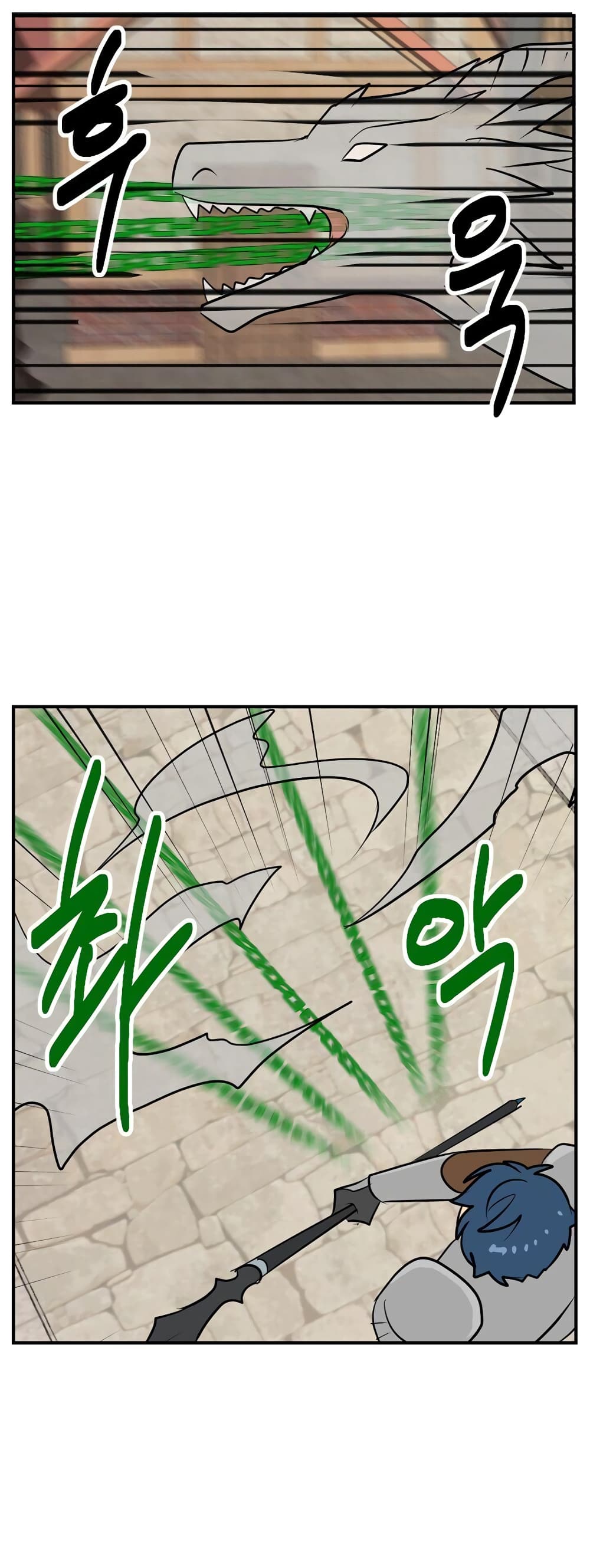 Reader page 26