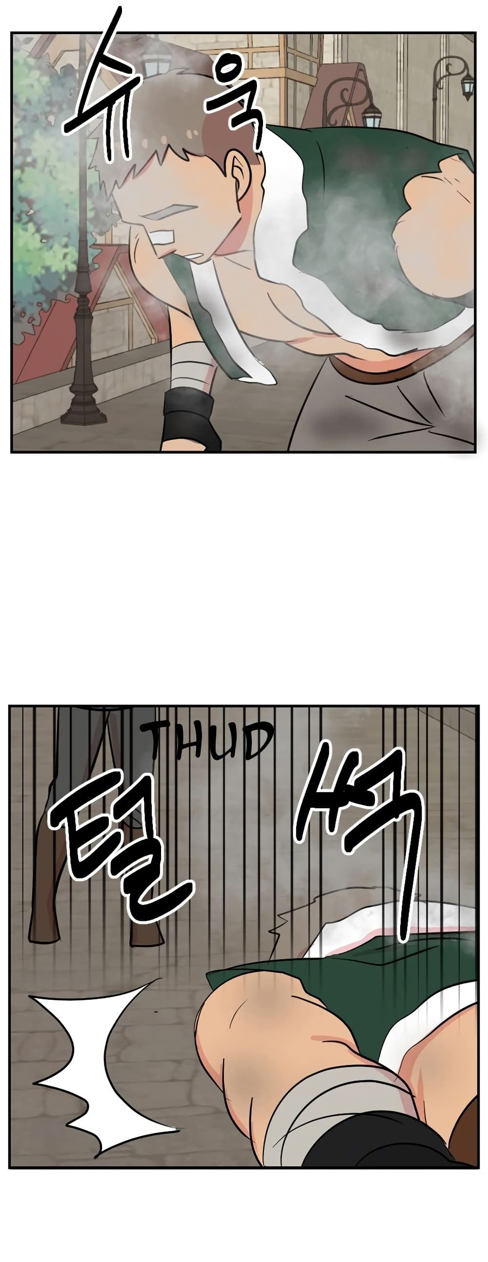 Reader page 19