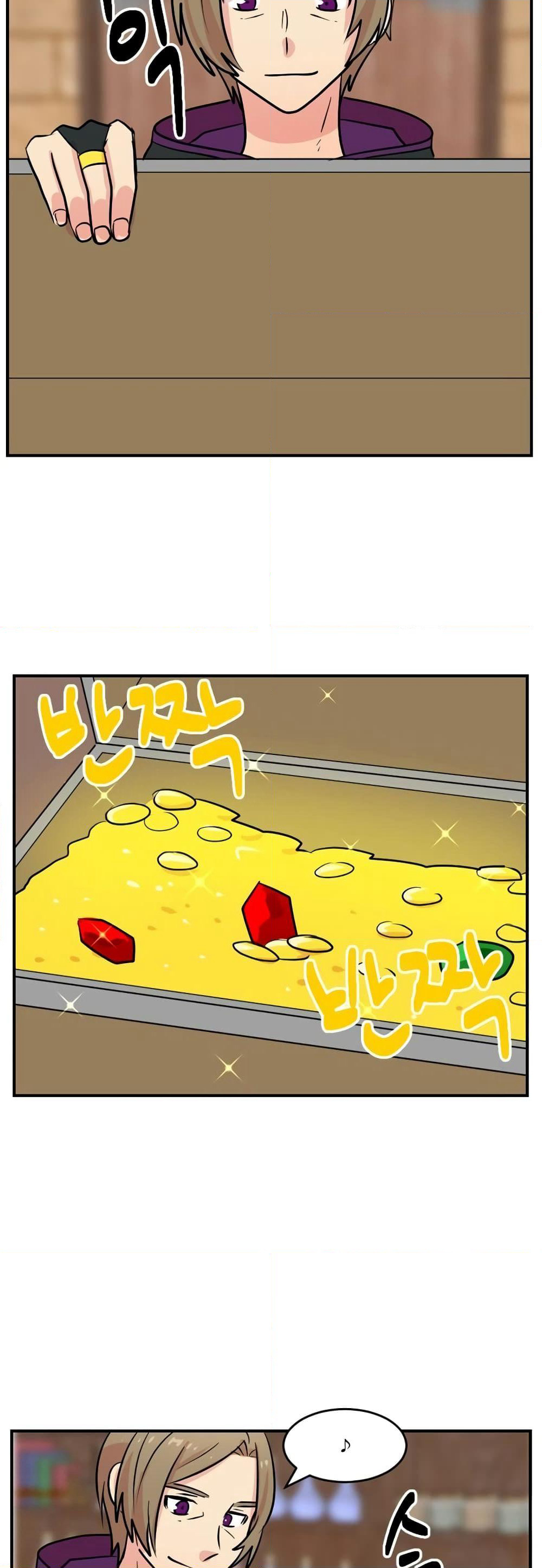 Reader page 10