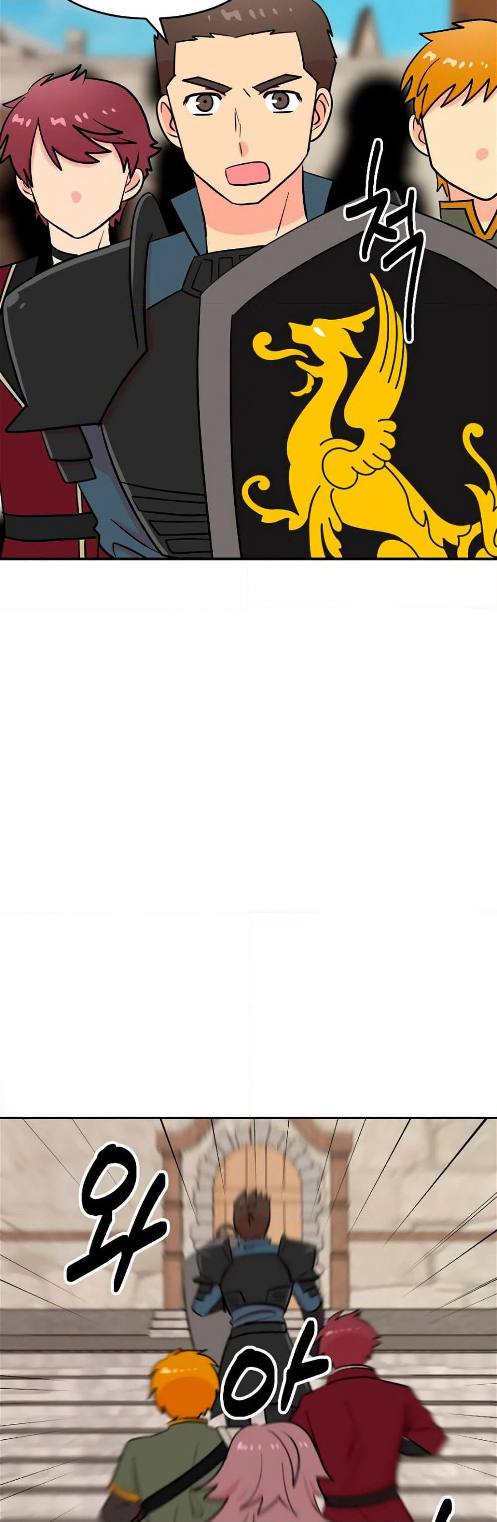 Reader page 20