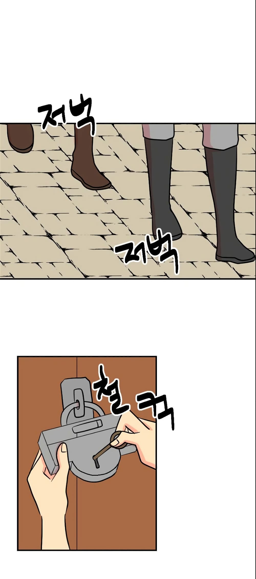 Reader page 13