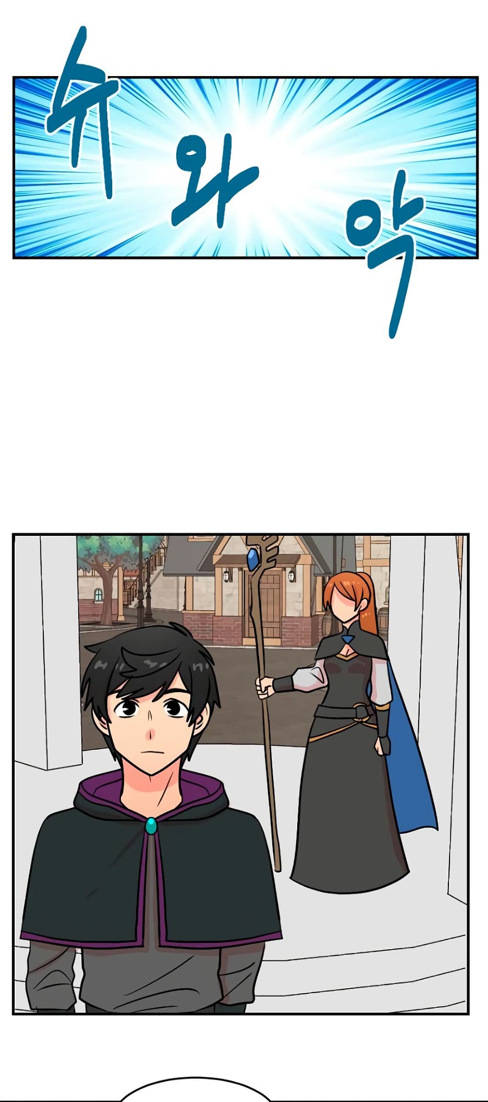 Reader page 27