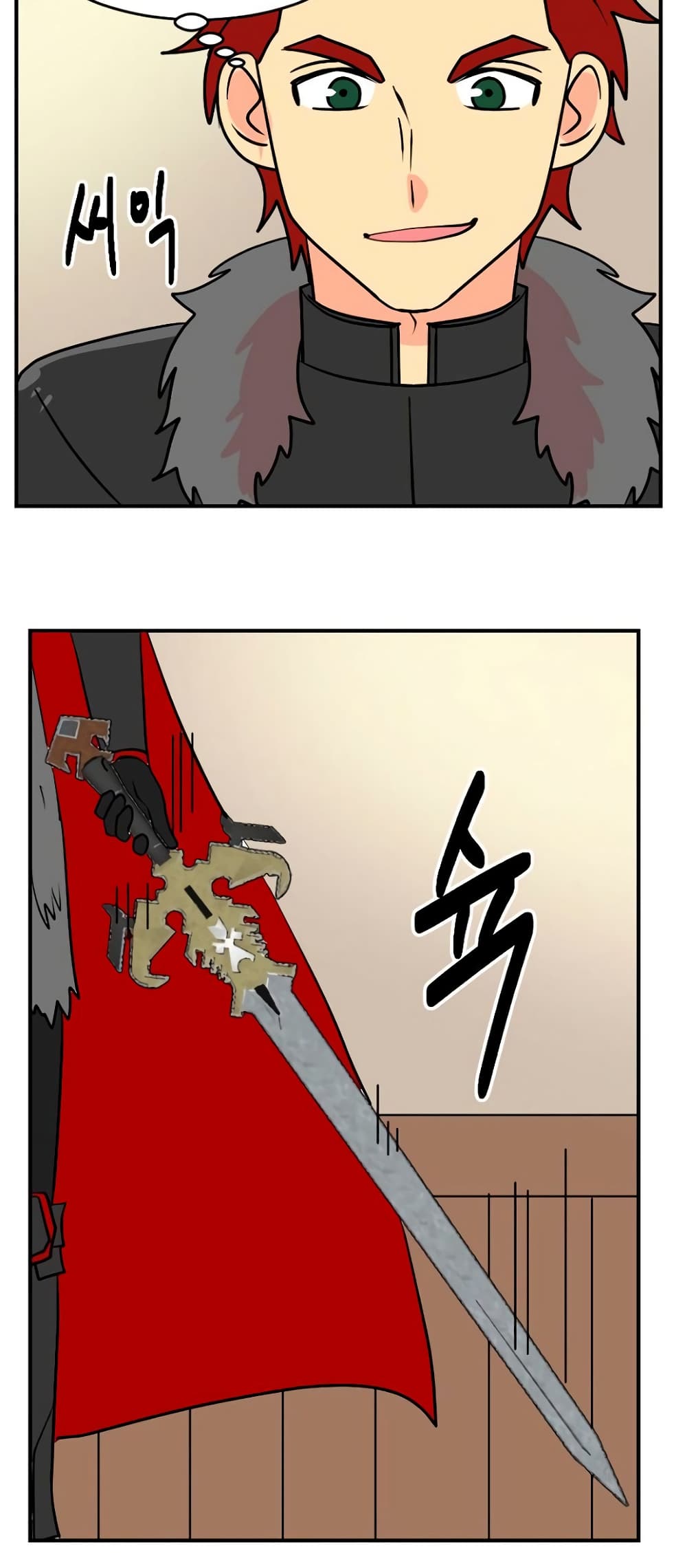 Reader page 38