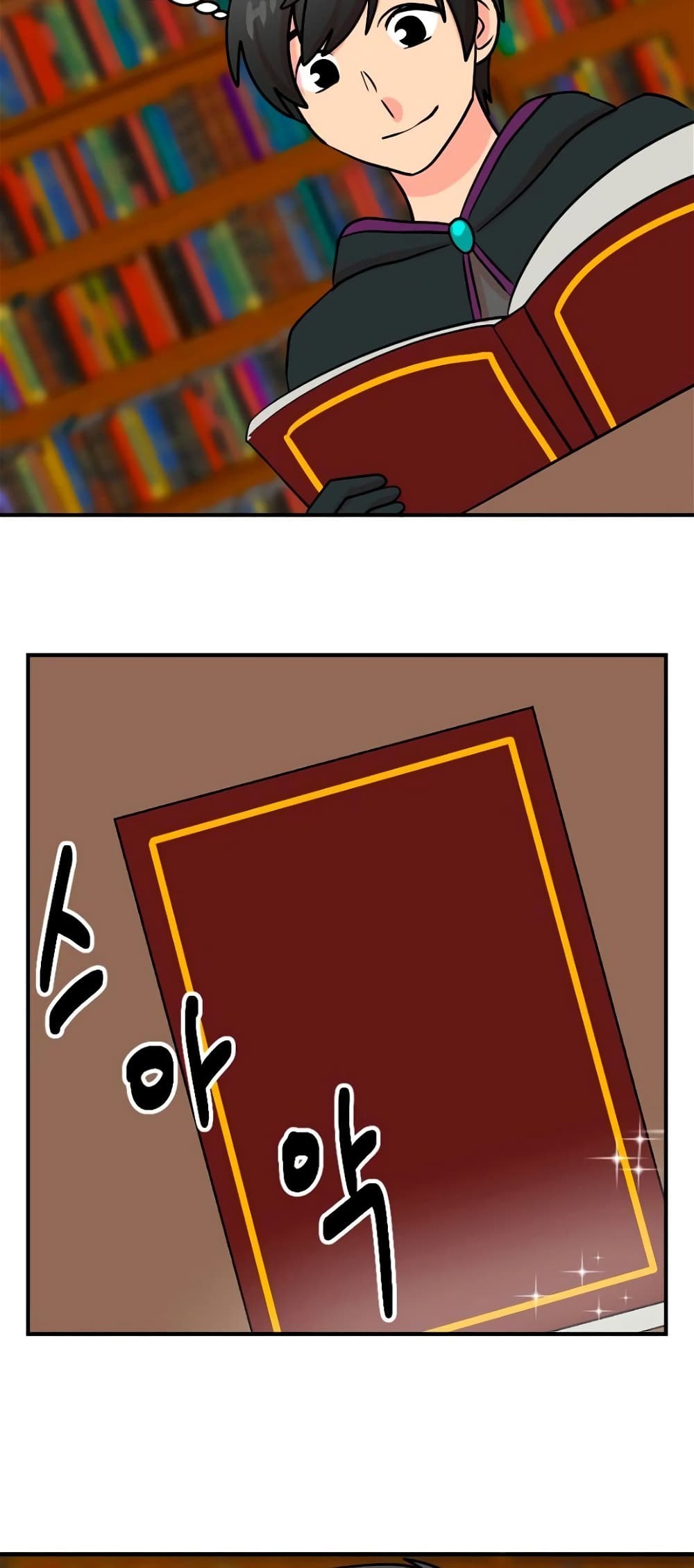 Reader page 48