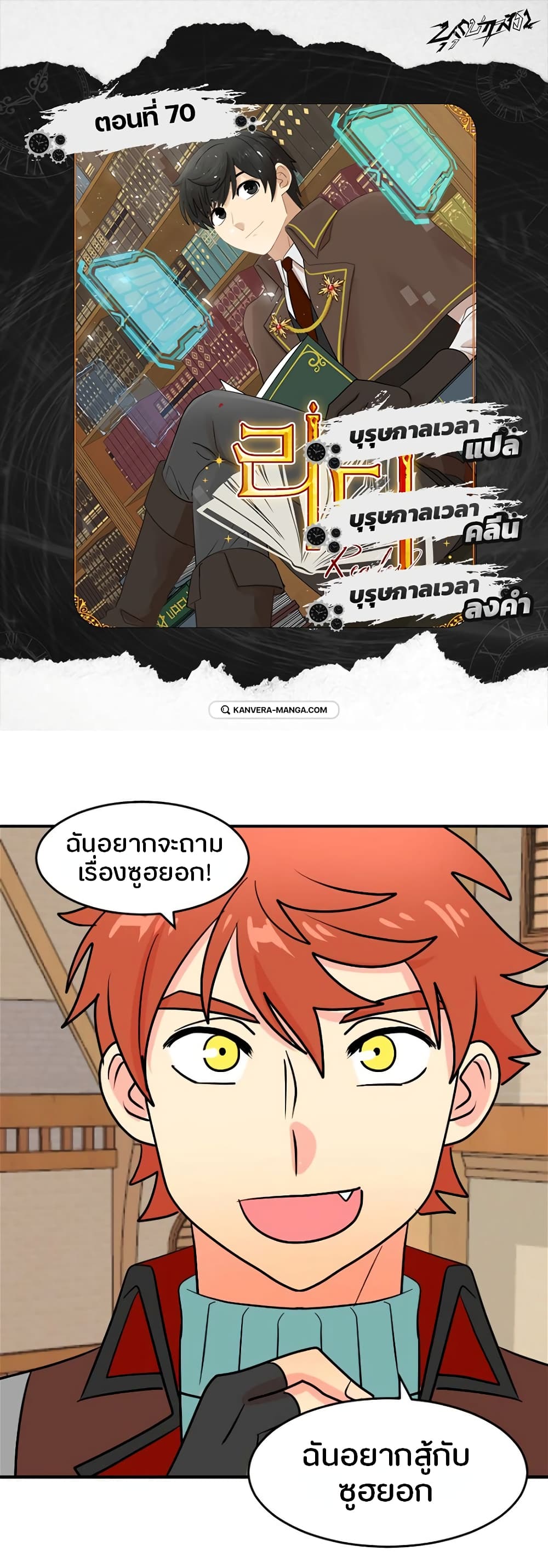Reader page 1