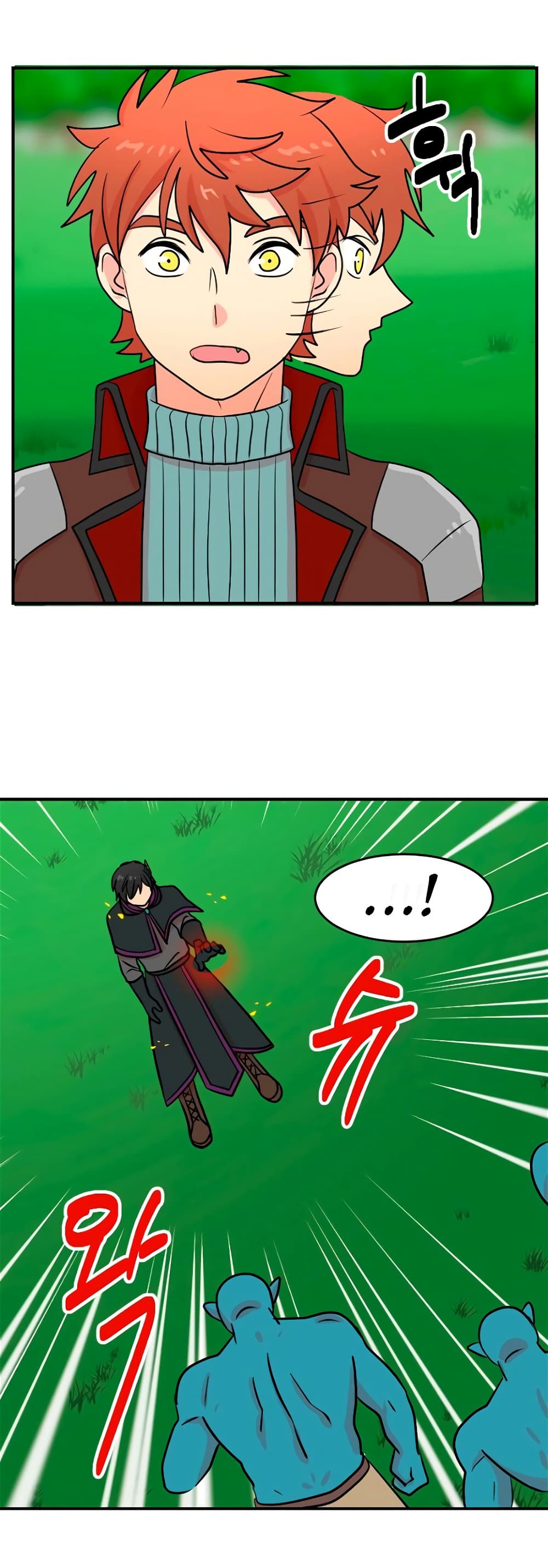 Reader page 8