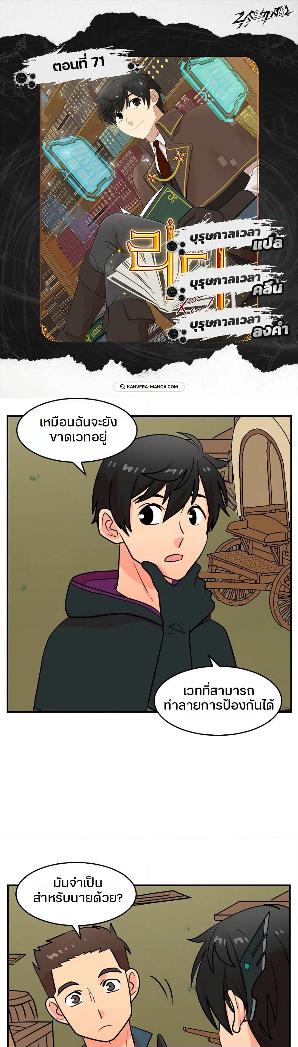 Reader page 1
