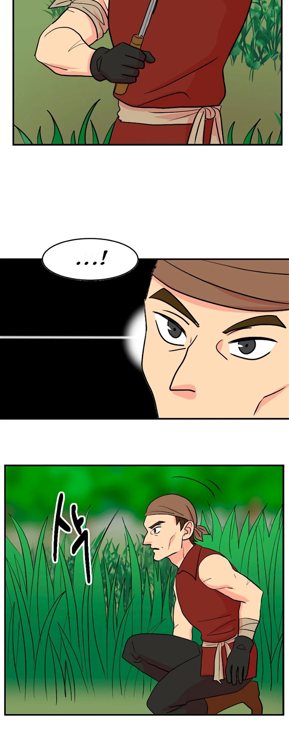 Reader page 20