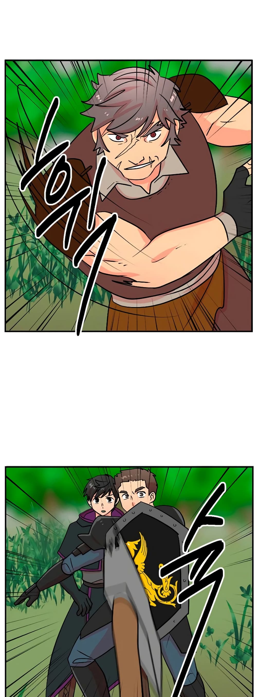 Reader page 12