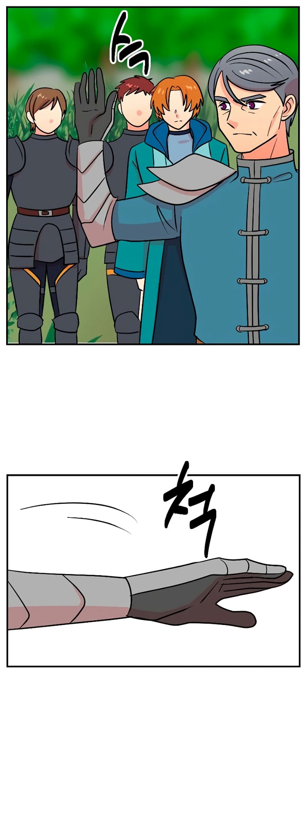 Reader page 41