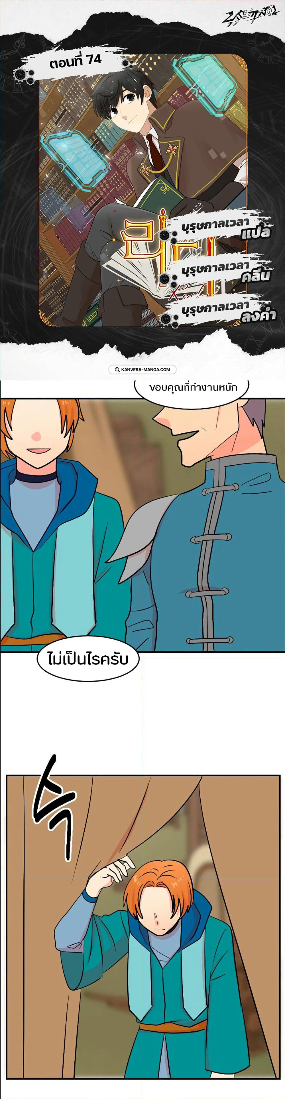 Reader page 1