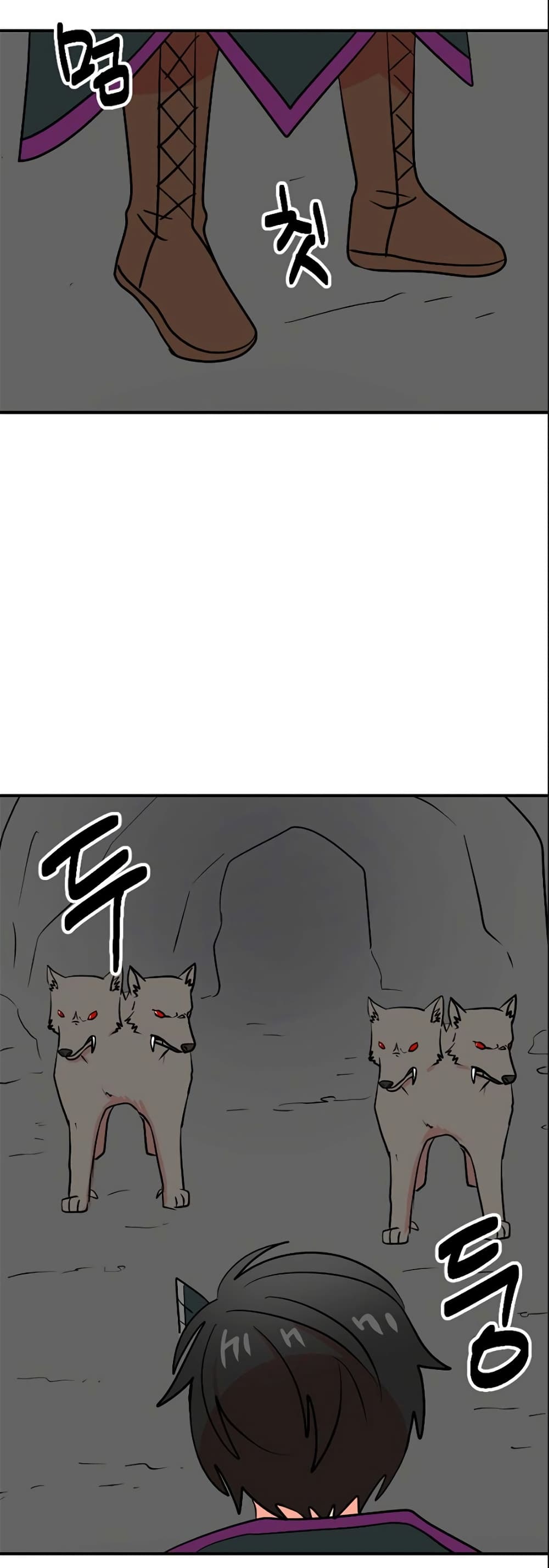 Reader page 14