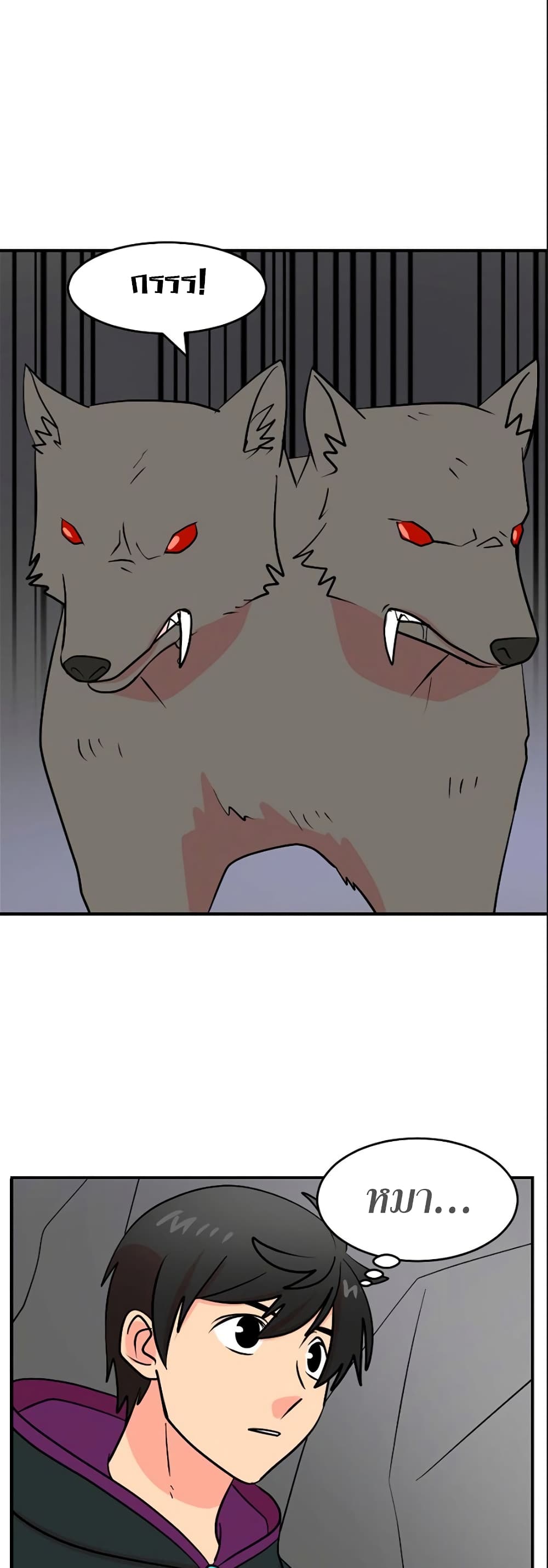 Reader page 15
