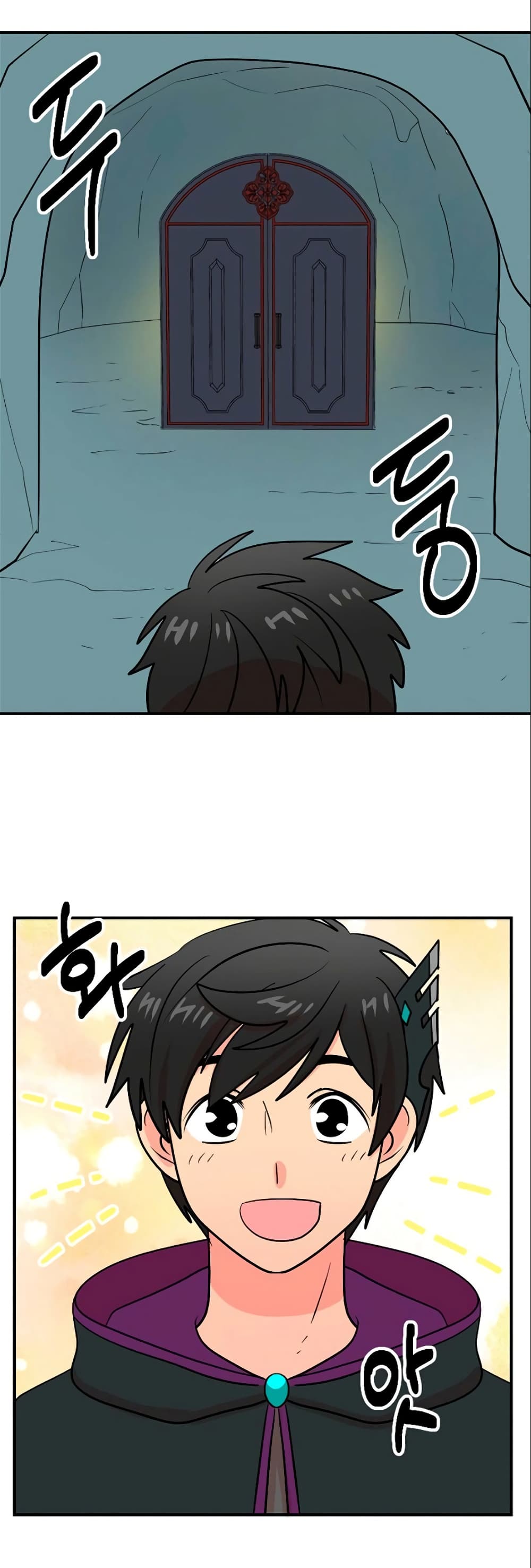 Reader page 5