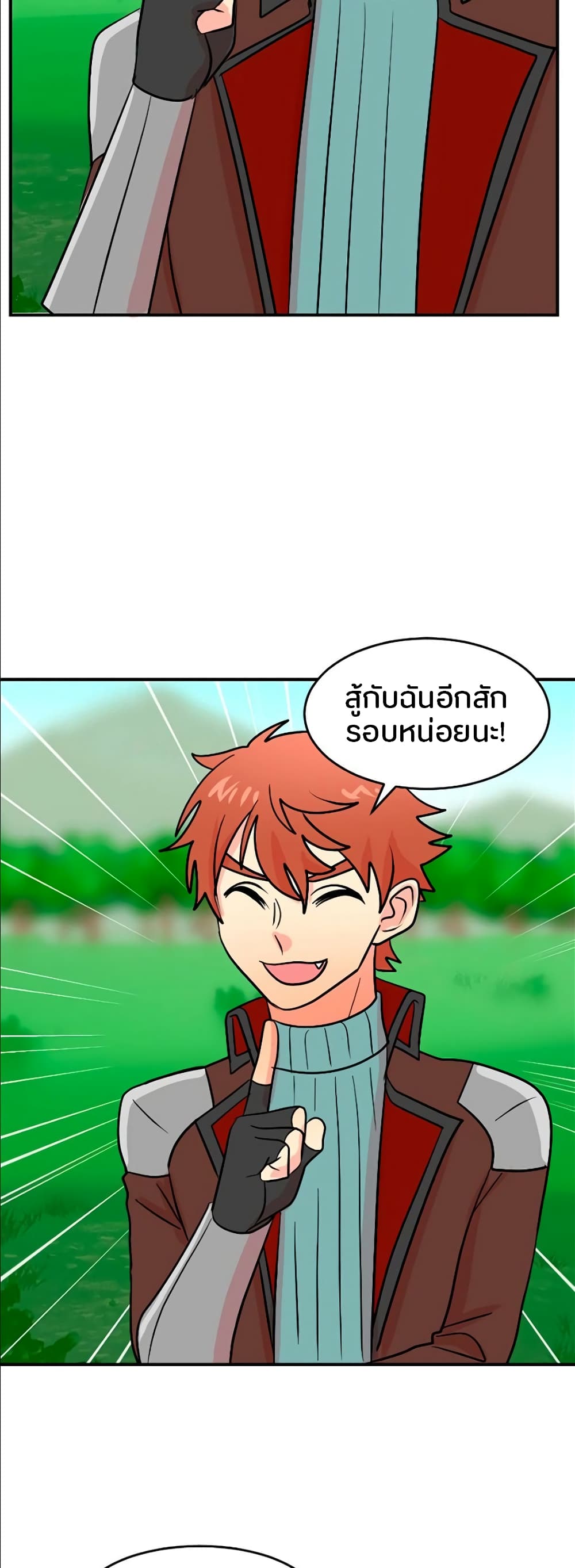 Reader page 30