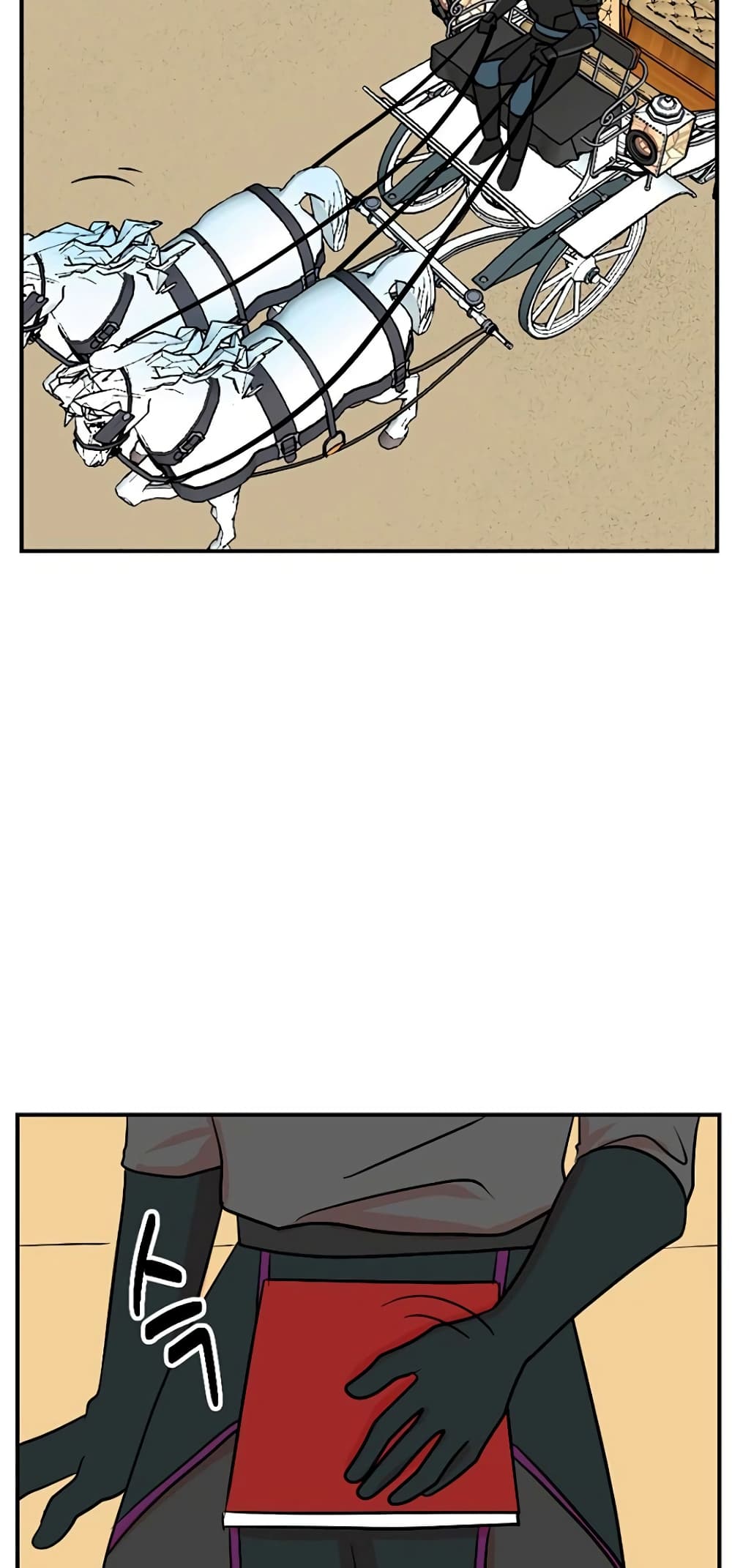Reader page 33