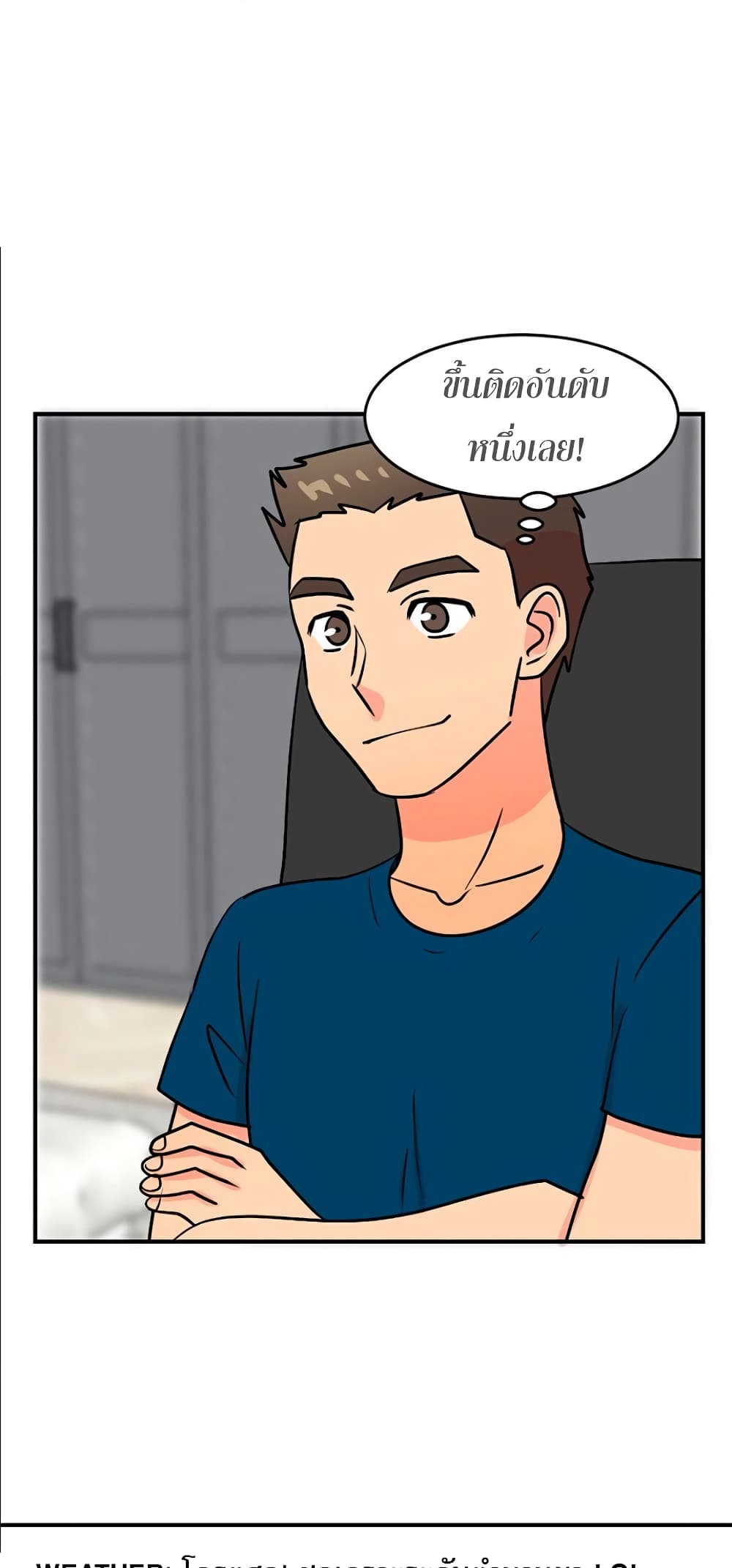Reader page 45