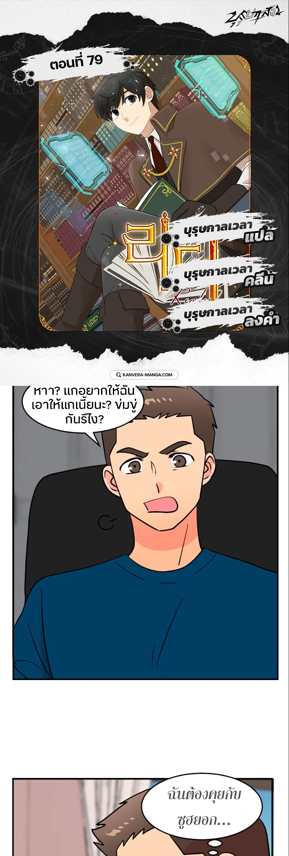 Reader page 1