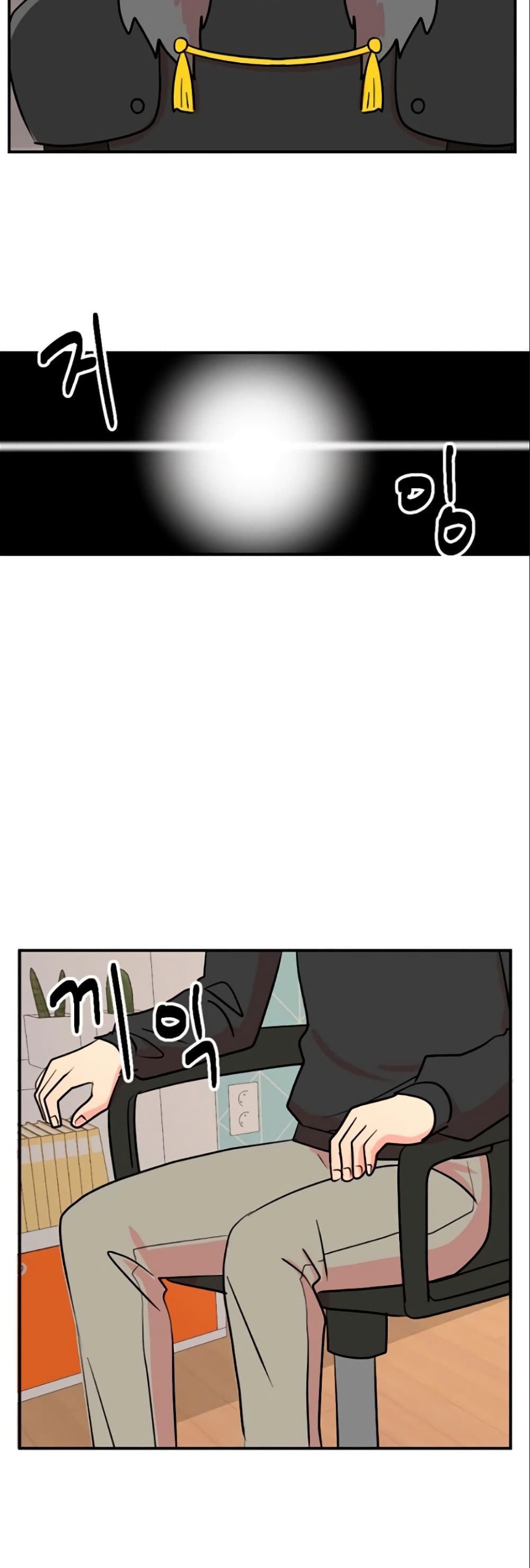 Reader page 8