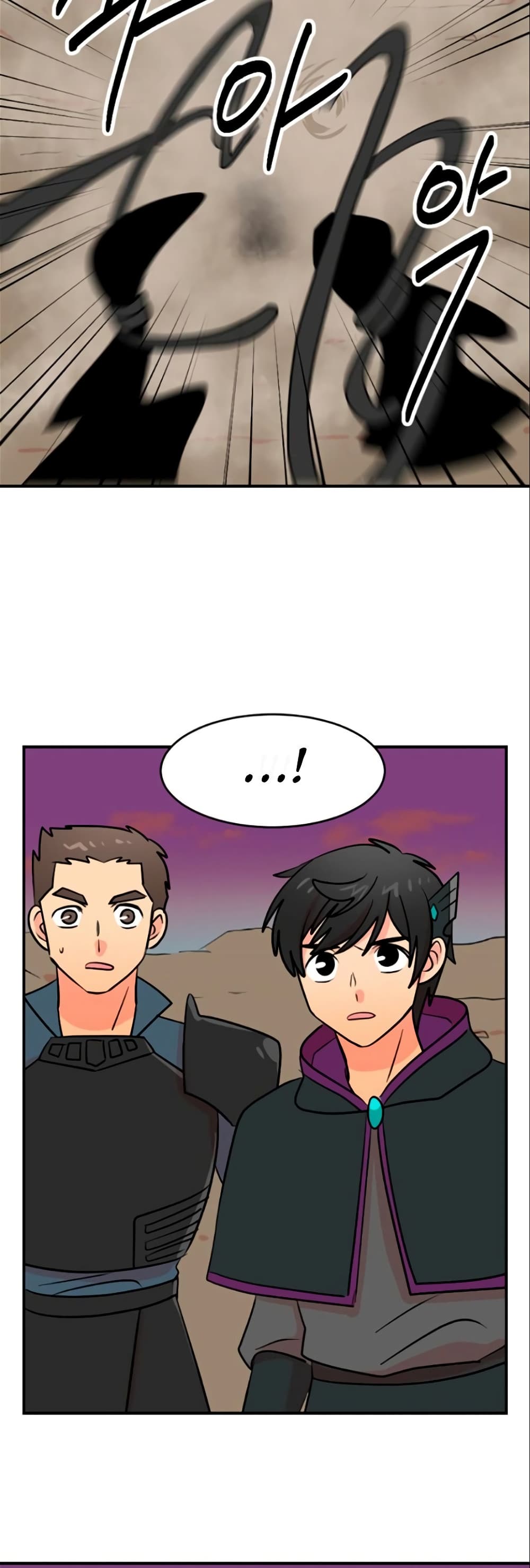 Reader page 26