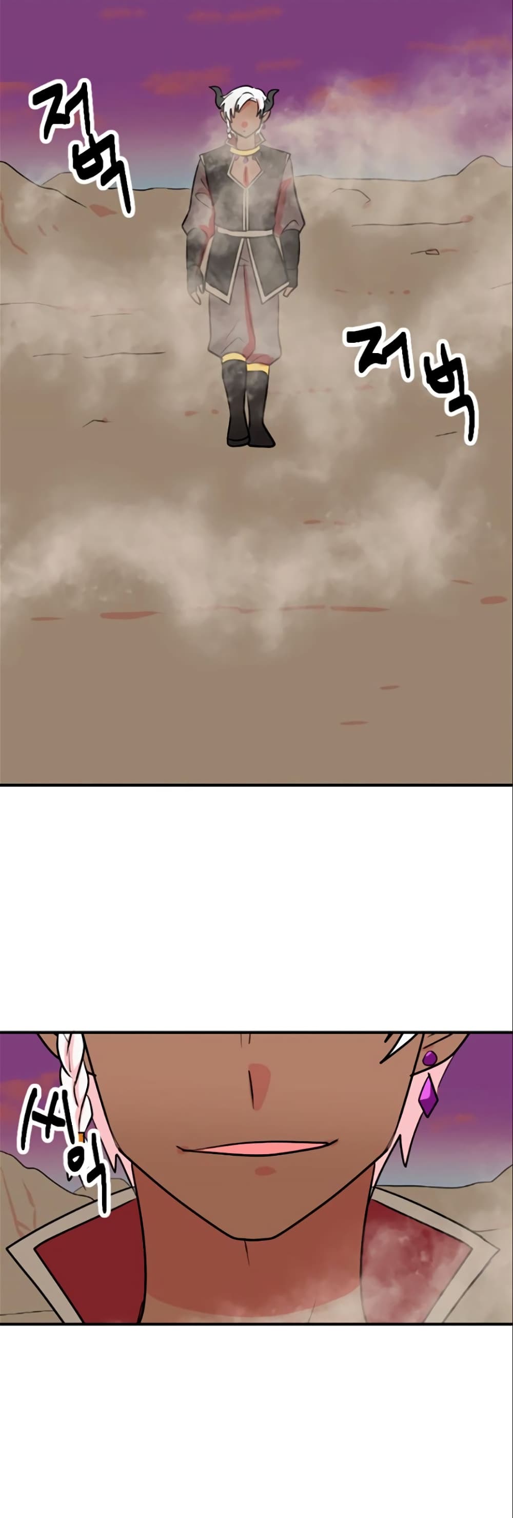 Reader page 27