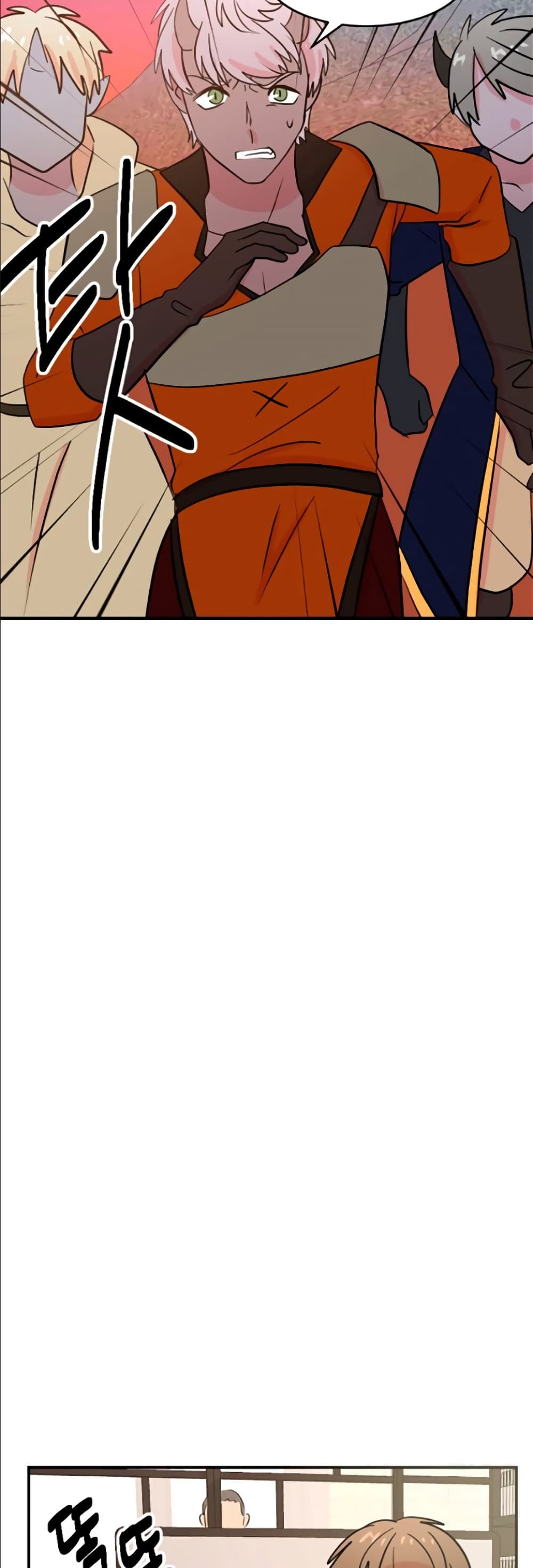 Reader page 7