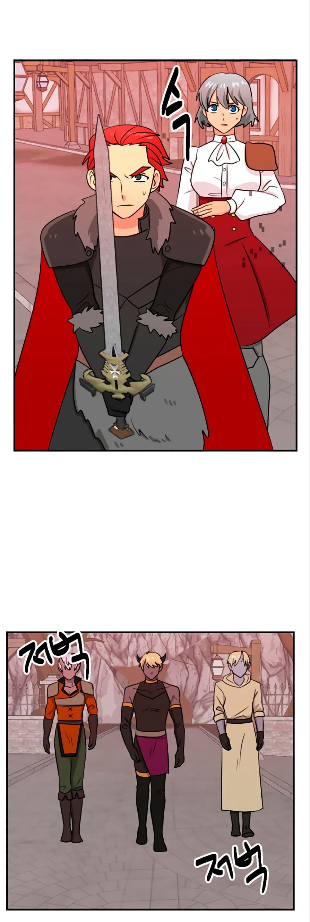 Reader page 17