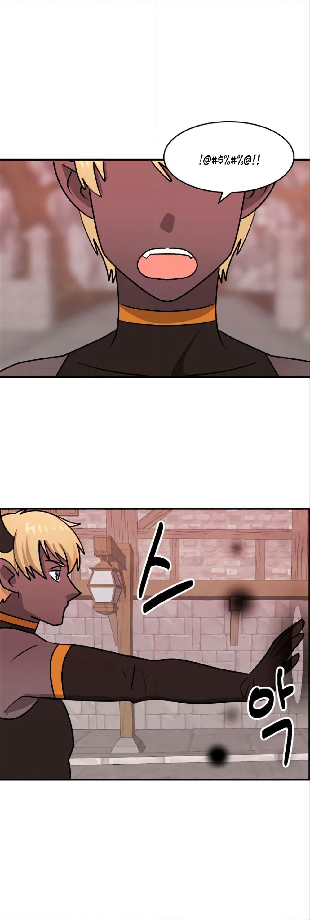 Reader page 18