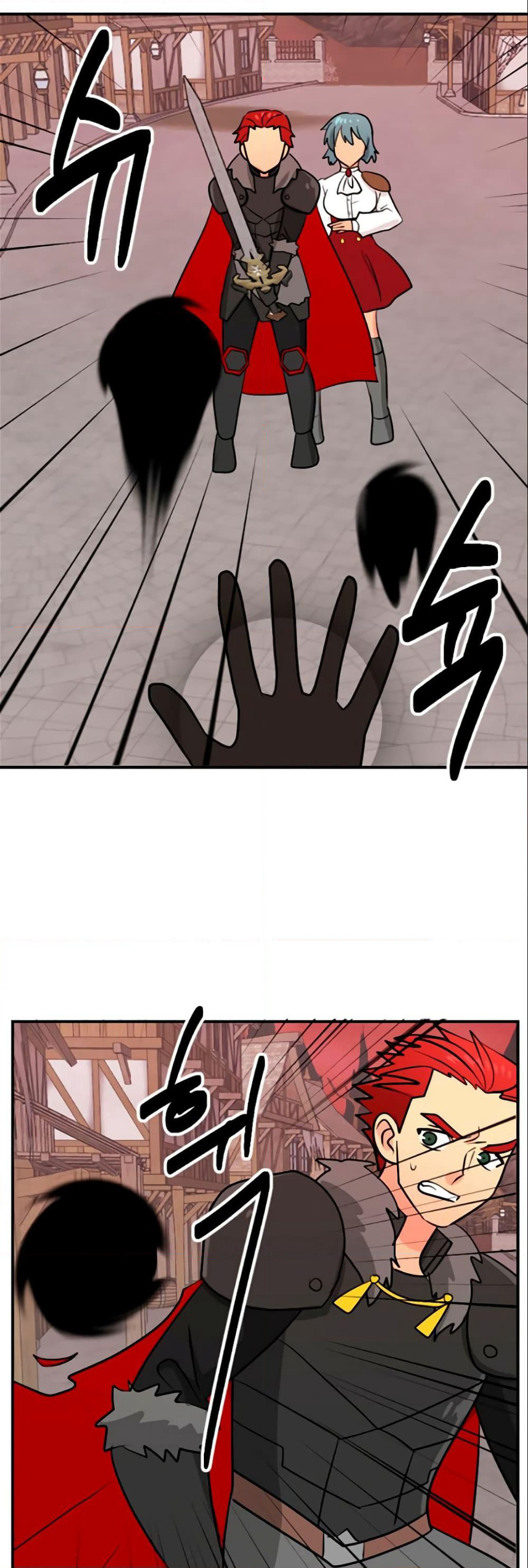 Reader page 19