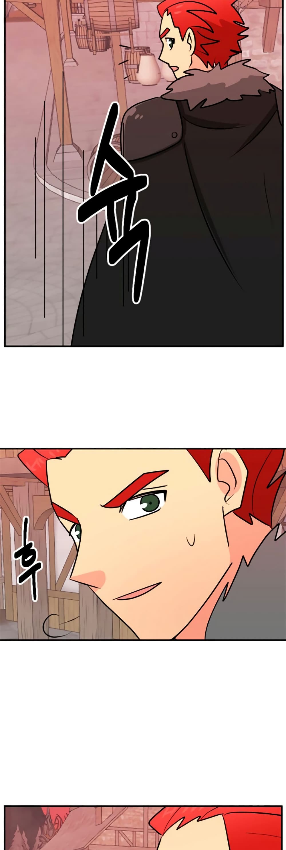 Reader page 23