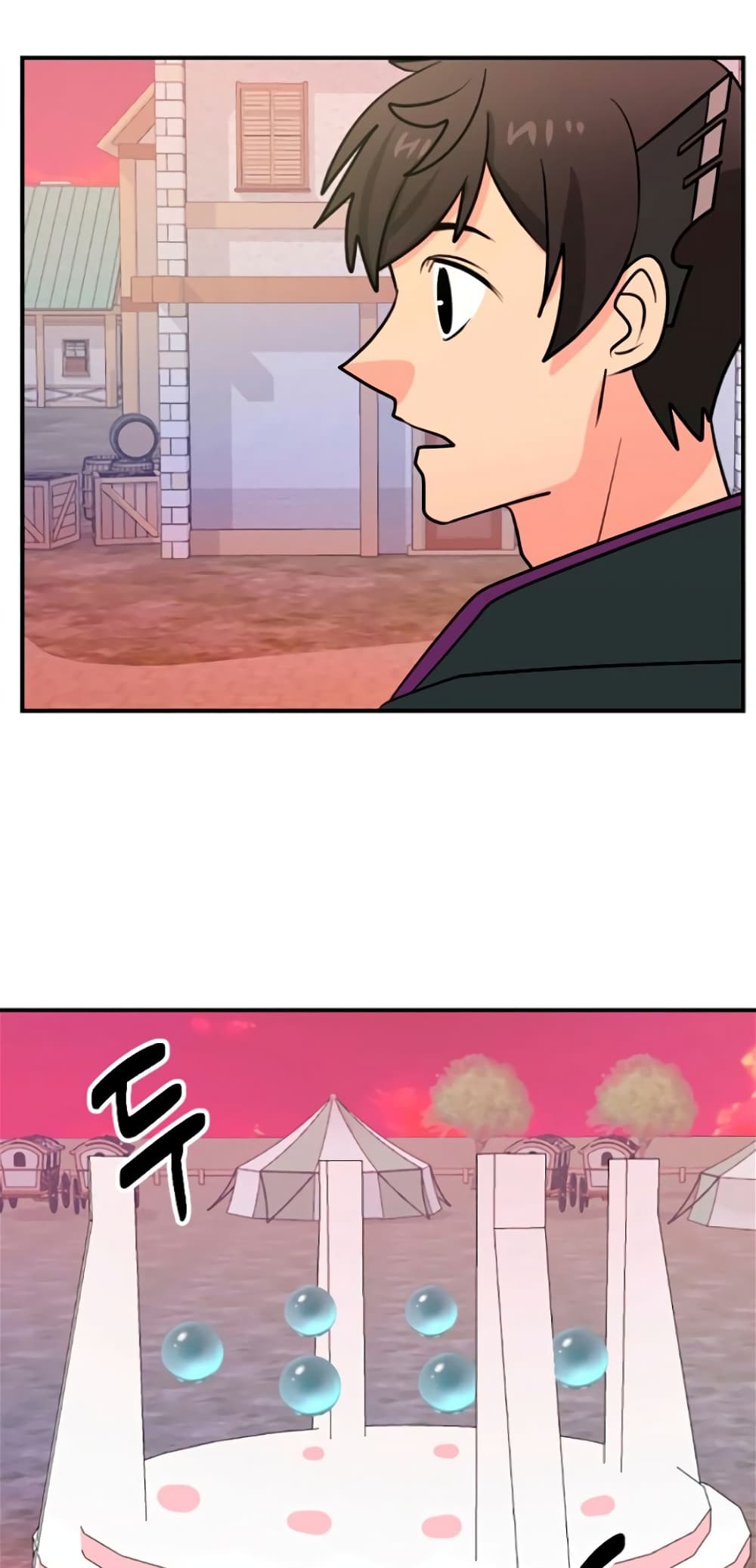 Reader page 15