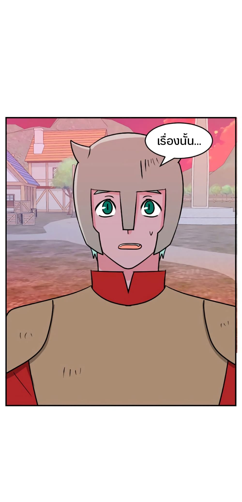 Reader page 27