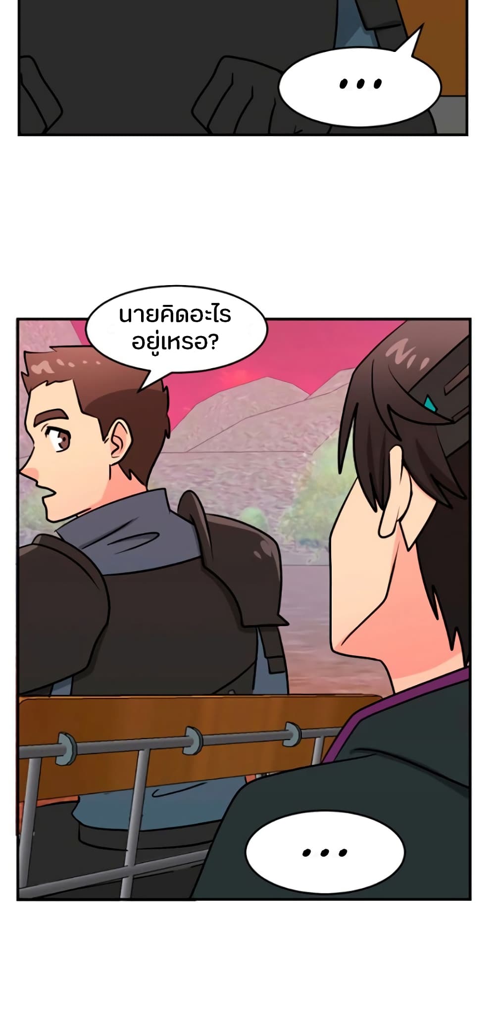 Reader page 30