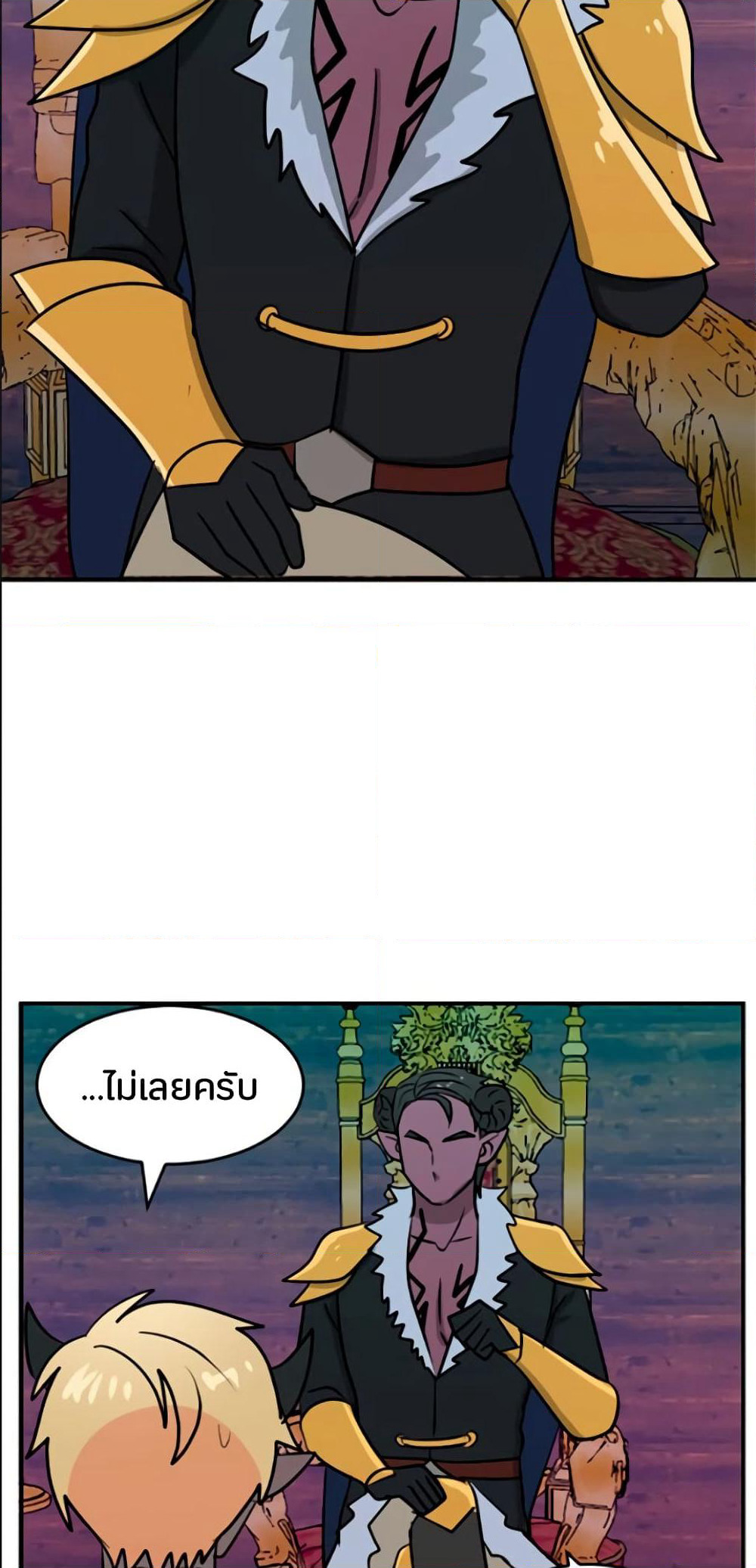 Reader page 36