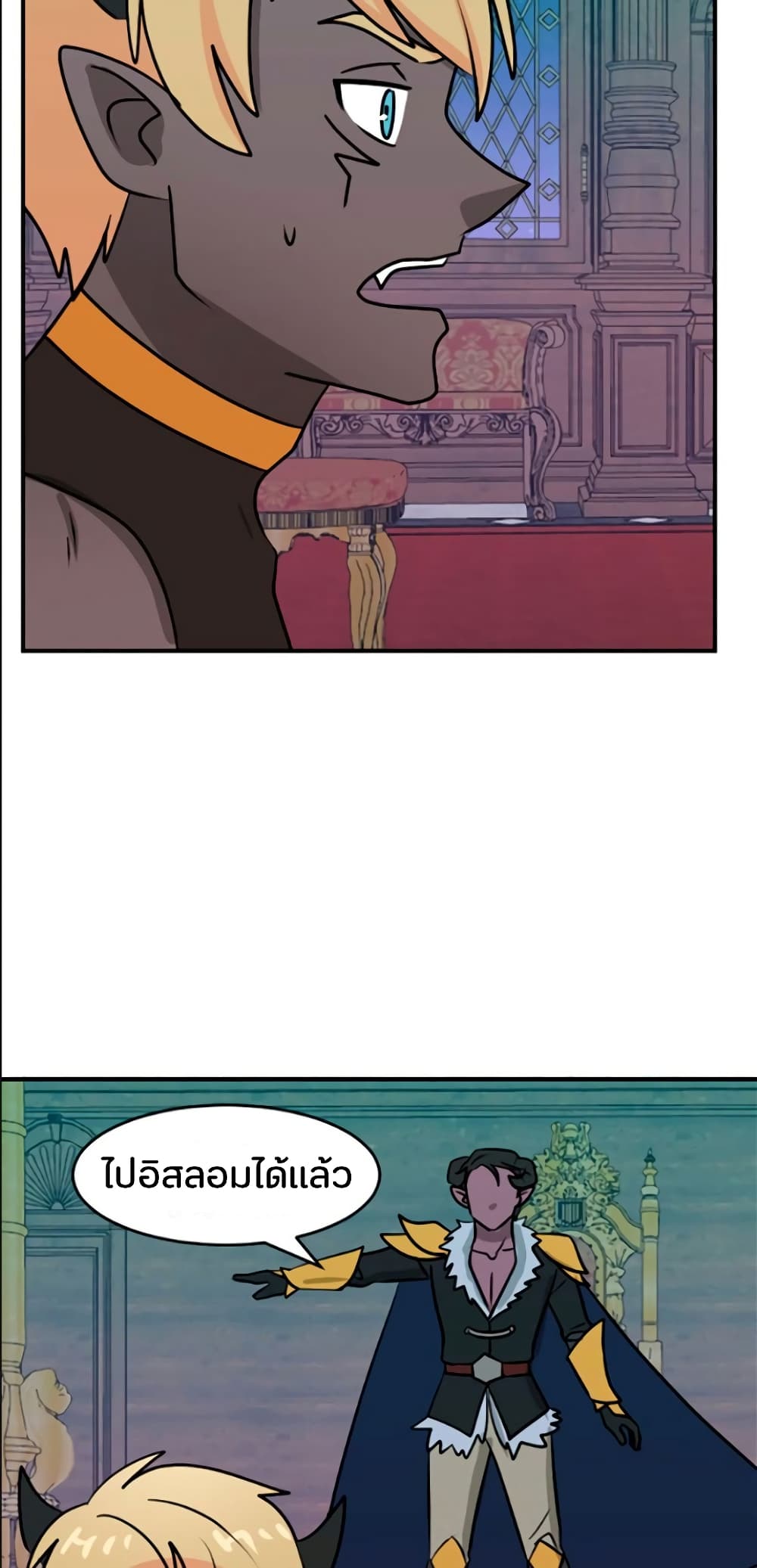 Reader page 39